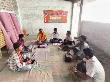 शिवाजी नगर: अखिल भारतीय विद्यार्थी परिषद रोसड़ा इकाई की जिला स्तरीय समीक्षा बैठक