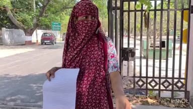 कन्नौज: कन्नौज एसपी ऑफिस पहुंची महिला ने भाई को बंधक बनाकर पीटने का लगाया आरोप, प्रार्थना पत्र देकर कार्रवाई की मांग की