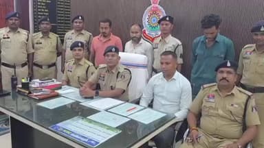 कांकेर: कांकेर पुलिस ने नशीली सिरप बेचने वाले 3 आरोपियों को किया गिरफ्तार, मेडिकल हुआ सील