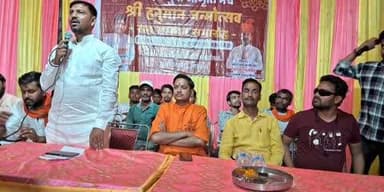 हुसैनाबाद: हनुमान जयंती पर बुलंद बिगहा में भक्ति की गंगा बही, 24 घंटे का अखंड कीर्तन संपन्न, भंडारे में उमड़ी भीड़