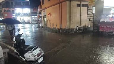 #घुमारवीं -- शुरू हुई रिमझिम बारिश... #देखिए...
#Ghumarwin #Bilaspur #HimachalPradesh #RainySeason #BrightNews #Himacha...