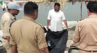 बीघापुर: बक्सर में गंगा नदी में डूबने से कानपुर के युवक की हुई मौत