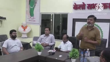 उदयपुर धरमजयगढ़: महतारी वंदन योजना के हितग्राहियों के लिए ई-केवाईसी हेतु प्रशिक्षण का आयोजन किया गया