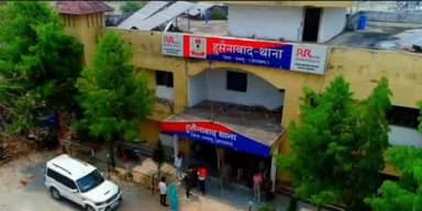 हुसैनाबाद: घर में घुसकर मारपीट और चेन छीनने का आरोप, दोनों पक्षों ने दर्ज कराई प्राथमिकी