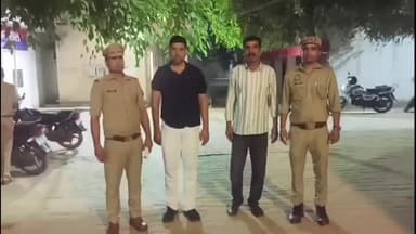 अमरोहा: अमरोहा पुलिस और न्यायालय को गोकशी के आरोपी दोनों सगे भाई ने आधार कार्ड में पिता का नाम बदलकर किया गुमराह, दोनों गिरफ्तार