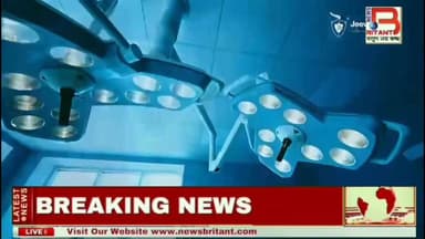 *ইসলামপুর বিধানসভায় প্রার্থীকে জিতিয়ে আনতে বিশেষ নজর মুখ্যমন্ত্রী*