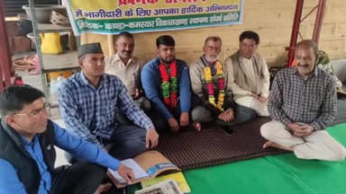 कांडा: विकासखंड की मांग को लेकर कांडा में बारहवें दिन भी जारी रहा क्रमिक अनशन, पंकज कुमार भैरव चंदोला बैठे महातपस्या में