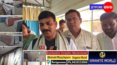 #Borigumma
ବୋରିଗୁମ୍ମା ସହର ସ୍ଥିତ ସରସ୍ୱତୀ ଶିଶୁ ମନ୍ଦିର ପରିସରରେ ଖଡ଼ି ଛୁଆଁ କାର୍ଯ୍ୟକାମ ଅନୁଷ୍ଠିତ।