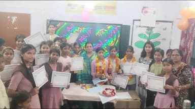 शाहगंज: कस्तूरबा विद्यालय में वार्षिक पुरस्कार वितरण एवं विदाई समारोह सम्पन्न हुआ