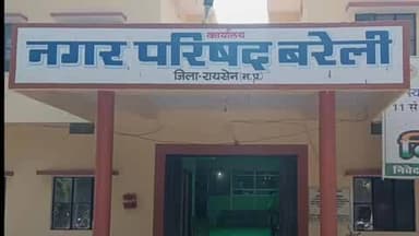 बरेली: बरेली में विद्युत मंडल मार्ग होगा चौड़ा, दुकानों के चबूतरे तोड़े जाएंगे