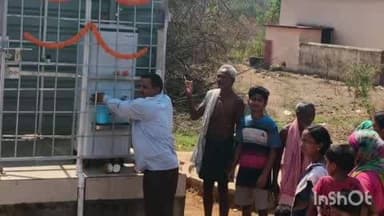 ନାକଟିଦେଉଳ: ବାଲିକିଆରି ଗ୍ରାମରେ ପାନୀୟ ଜଳ ଯୋଗାଣ ପ୍ରକଳ୍ପ ଉଦଘାଟିତ