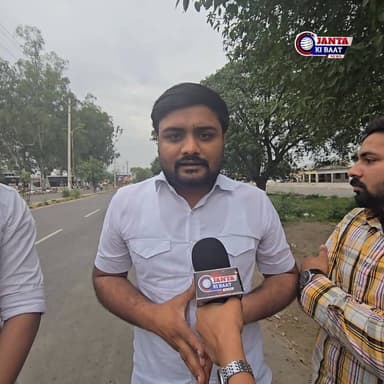 प्रतापनगर तहसील में अव्यवस्था चरम पर, देर से आने वाले अधिकारियों पर उठे सवाल
#Yamunanagar #jagadhri #प्रतापनगर #तहसील