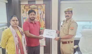 उन्नाव: उन्नाव थाना सदर कोतवाली पुलिस ने अलग-अलग व्यक्तियों से साइबर ठगी के ₹50,000 पीड़ित के खातों में कराए रिफंड