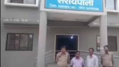 बागबाहरा: धान खरीदी घोटाले में 1.65 करोड़ की हेराफेरी के मामले में दो गिरफ्तार, अमरकोट केंद्र से हजारों बोरी धान गायब