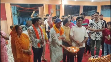 रामगढ़: कटिया पंचायत के न्यू मार्केट स्थित शिव मंदिर में हनुमान जयंती पर स्थानीय लोगों ने किया हनुमान चालीसा का पाठ