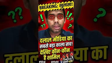 #bsp #news #samajwadimedia #latestnews #samajwadidharmendra #mayawati #bhojpurimusic