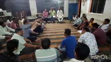 ରେଢାଖୋଲ: ସରସ୍ବତୀ ଶିଶୁ ବିଦ୍ୟା ପରିସରରେ ହନୁମାନ ଜୟନ୍ତୀ ପାଇଁ ପ୍ରସ୍ତୁତି ବୈଠକ ଅନୁଷ୍ଠିତ