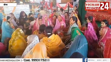 दिव्य चमत्कारी दरवार में भक्तों का उमड़ा जनसैलाब #bina #binanews #khurai #khurainews #rahatgarh #sagar #sagarnews #hanum...