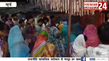 मंदिरों में चले दिनभर दिनभर धार्मिक आयोजन वहीं शोभायात्रा की रही धूम #khurai #khurainews #khuraividhansabha #hanumanjaya...