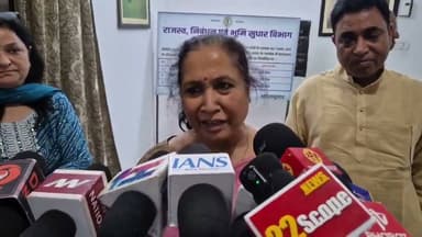 हजारीबाग कुसुंबा कांड: राष्ट्रीय महिला आयोग की टीम पहुंची, पीड़ित परिवार से की मुलाकात | NCW Action