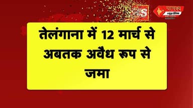 BREAKING NEWS // दिल्ली-NCR में भूकंप के तेज झटके #breakingnews #chanakya #hindinewslive