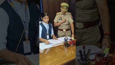 बस्ती में 10वीं की छात्रा बनी एक दिन की थानेदार (SHO)_ पार्ट छत्तीस #ijeenews #shorts #news #basti