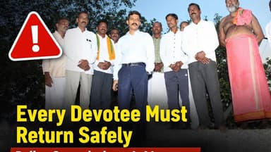 ప్రతి భక్తుడు సురక్షితంగా తిరిగి వెళ్లాలి – పోలీస్ కమిషనర్ సందేశం..