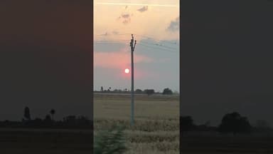 शाम होते ही सूरज अस्त की स्थिति #ख़बर1इंडिया