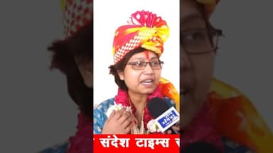 कामयाब अफसर बिटिया की दास्तां. #reels #pcs #uppsc2024 #poonam #jha