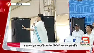 সারাদিনের নিউজ বৃত্তান্ত ০৩-০৪-২০২৬