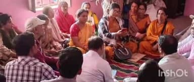 बिस्फी: बिस्फी प्रखंड के बीआरसी भवन के सभागार में प्रधान शिक्षकों की बैठक आयोजित की गई