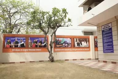 पंडरिया: रायपुर में 'पंडरिया सेवा सदन' की शुरुआत, पंडरिया विधायक भावना बोहरा ने इसे जनता को समर्पित किया