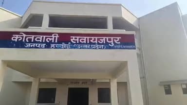 सवायजपुर: दिनदहाड़े लूट से सवायजपुर क्षेत्र में मचा हड़कंप, बाइक सवार बदमाशों ने छीना गहनों से भरा थैला