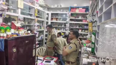 नौगांव: थाना प्रभारी वाल्मीकि चौबे द्वारा नशा मुक्ति अभियान तेज, पुलिस ने मेडिकल दुकानों पर की सघन चेकिंग