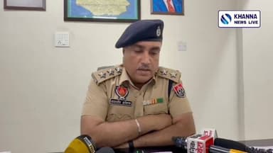 khanna Police ਨੇ ਮਕਾਨ ਮਾਲਕ ਦੇ ਘਰ 'ਚ ਕੰਮ ਕਰਨ ਵਾਲੇ ਪਤੀ ਪਤਨੀ ਨੂੰ ਚੋਰੀ ਦੇ ਮਾਮਲੇ 'ਚ ਕੀਤਾ ਕਾਬੂ KHANN Part 1