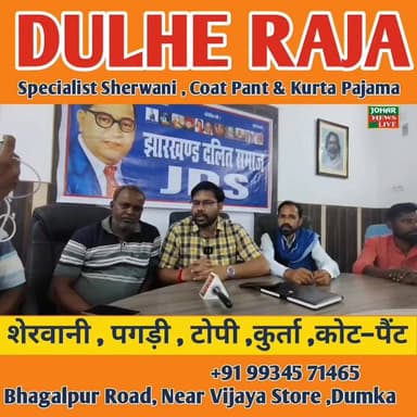 बाबा साहब डॉ भीमराव आंबेडकर की जयंती पर भव्य कार्यक्रम।।