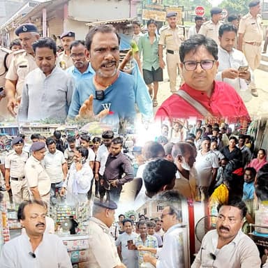 दबंगई या हक की लड़ाई? बैंक चौक पर जमीन कब्जे को लेकर जबरदस्त बवाल || पुलिस ने संभाली कमान
#Paharkatta #Chhattergach #Kish...