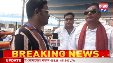Krishna Kalyani Breaking News | মমতার সভা নিয়ে কি বললেন কৃষ্ণ ! #bharottv
#bengali
#CMMamataBanerjee
#MamataBanerjee
#K...