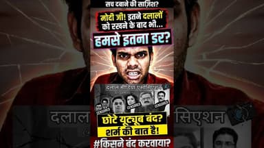 #bsp #news #samajwadimedia #latestnews #samajwadidharmendra #mayawati #bhojpurimusic #hindinews