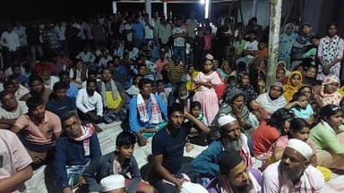 🔴 #LIVE
ছমৰীয়া সমষ্টিৰ মঞ্জুৰীবিল গাঁৱত AIUDF দলৰ প্ৰাৰ্থী ইমদাদ হুছেইনৰ নিৰ্বাচনী সভা