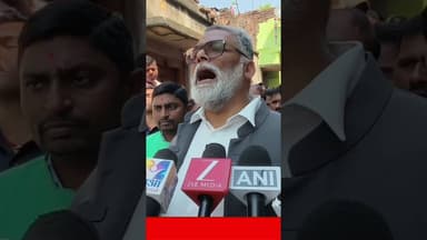 नूरसराय में विवाहिता से द/रिंदगी, पीड़िता से मिलने पहुंचे पप्पू यादव, #NationalNalandaNews #Breaking