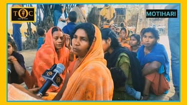 मोतिहारी शराब कांड पर सरकार जवाबदेही तय क्यों नहीं करती?
#foryoupageシ #everyoneシ゚ #followersシ゚ #foryouシ #ViralNewsUpdate...