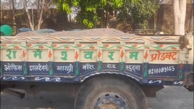रमकंडा: अवैध बालू ढुलाई पर कार्रवाई: रमकंडा पुलिस ने बिना नंबर का ट्रैक्टर जब्त किया, मामला दर्ज