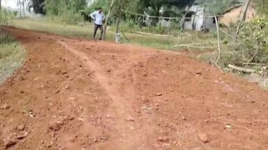 Rewa MP: जनपद पंचायत गंगेव के वार्ड क्रमांक 19 में विकास की ऐतिहासिक पहल बनी मिसाल,,
#viratvasundhara #followersreels #...