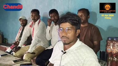 #seraikella | #chandil : #दलमा में इको-विकास पर उठे सवाल, वन विभाग की कार्यशाला पर ग्रामीणों के गंभीर आरोप...
#बिष्णु प...