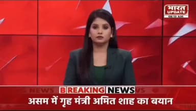 #bandapolice टीवी चैनल में प्रसारित बांदा पुलिस का सराहनीय कार्य।
#Media_Coverage
#पलाश_बंसल
@Uppolice
@dgpup
@ADGZonPra...