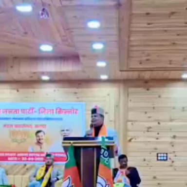 कल्पा: किन्नौर में कांग्रेस सरकार के कार्यकाल में विकास के काम ठप, भाजपा सरकार ने किया था विकास: सूरत नेगी, भाजपा नेता