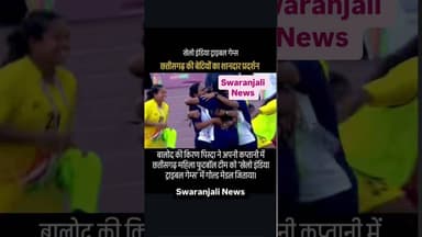 treding news #motivation #crimenews #facts #ख़बर1इंडिया