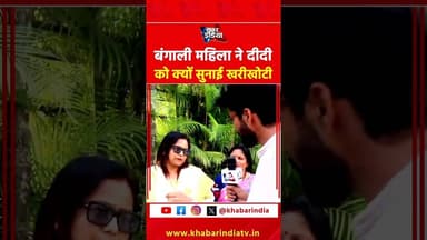 #youtubeshorts #viralvideo #ytshorts #trending #topreels #shortsfeed #top #trending #explore #latest