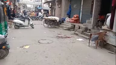 शाहदरा: सीमापुरी में सनसनी: लड़की को चाकू मारने के बाद युवक ने सिलेंडर ब्लास्ट कर दी जान, युवती गंभीर